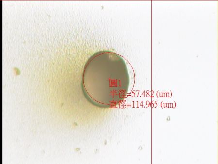 유리 관통 비아